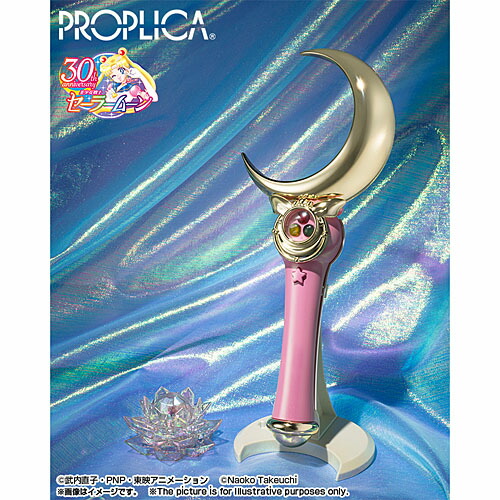 楽天市場】proplica ムーンスティックの通販