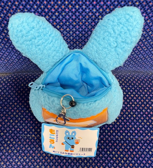 楽天市場】おだきゅうの“もころん” 多機能パスケース : 小田急グッズ