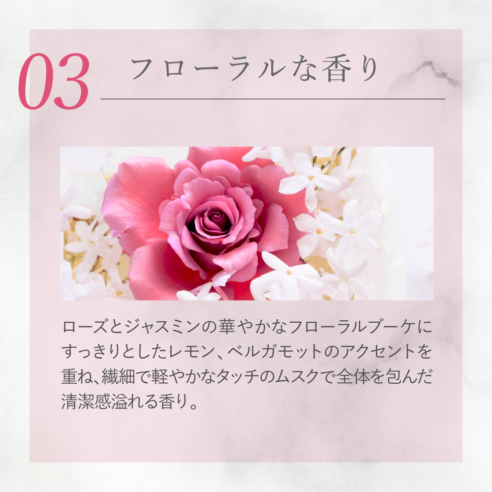 楽天市場】デリケートゾーン用ソープ cellnote. FeMish SOAP フェ