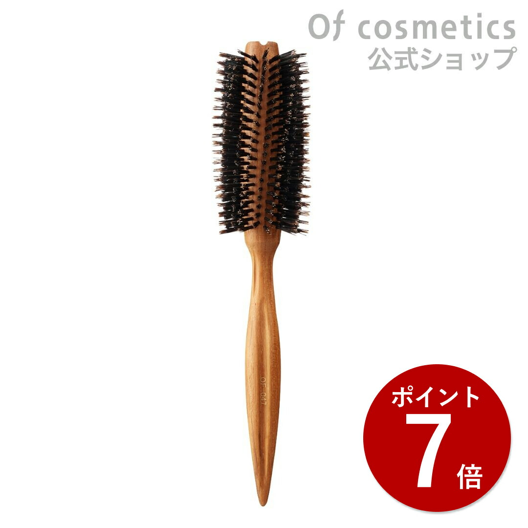 楽天市場】【ポイント7倍 2/23 1:59迄】オブコスメティックス