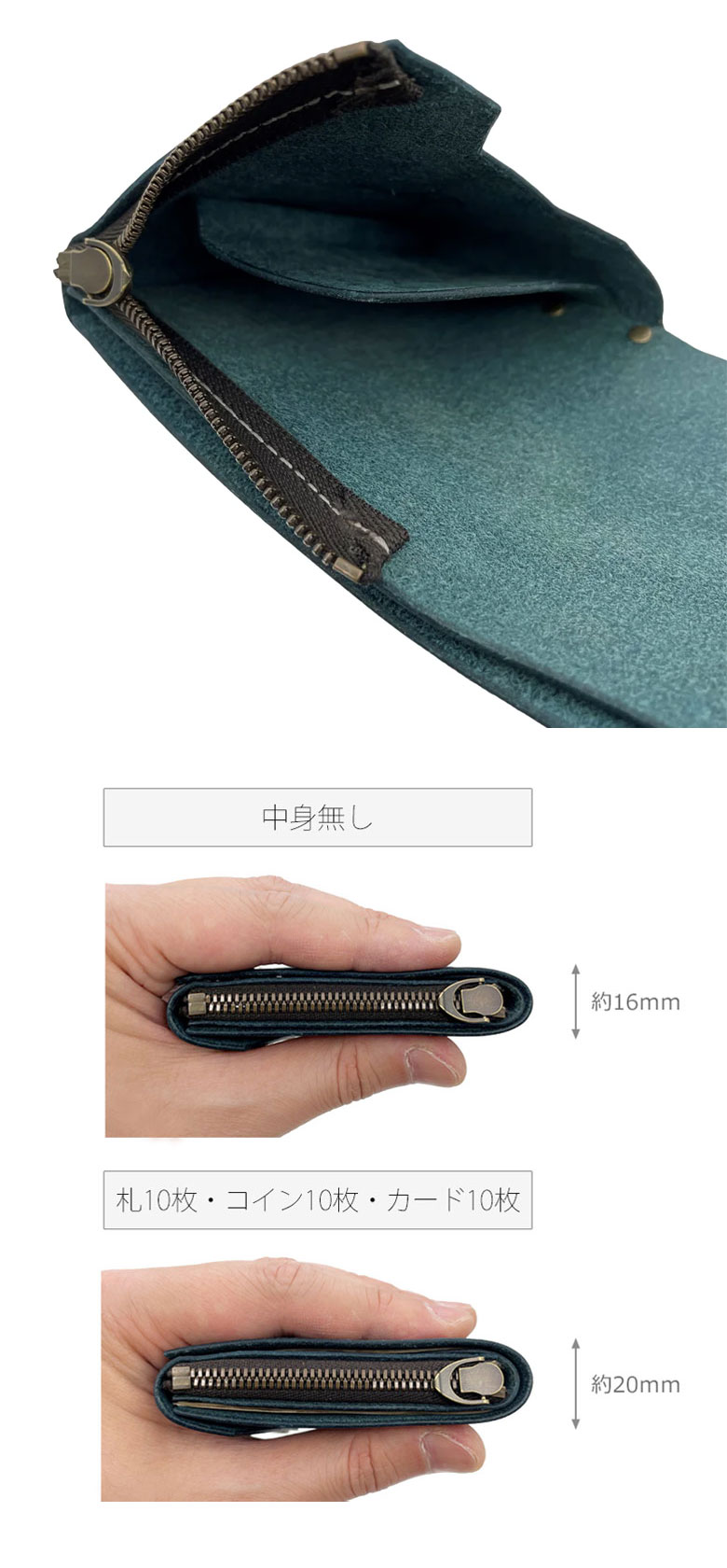 楽天市場】Rascasse ラスカス Quattro Wallet クワトロウォレット 時短