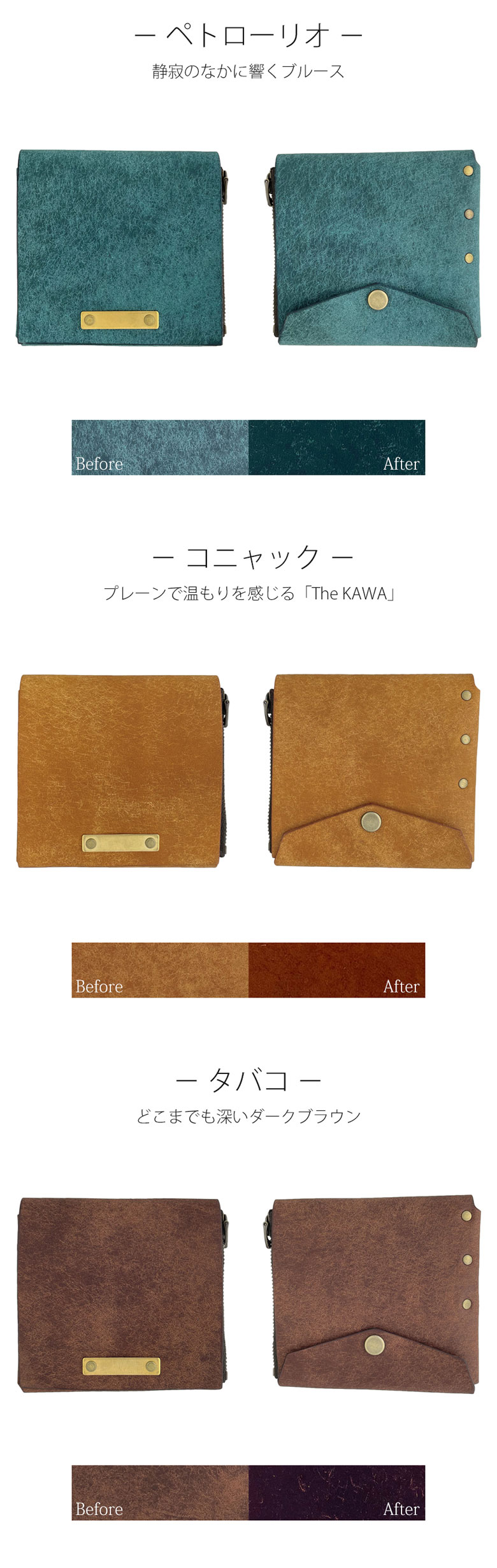 楽天市場】Rascasse ラスカス Quattro Wallet クワトロウォレット 時短