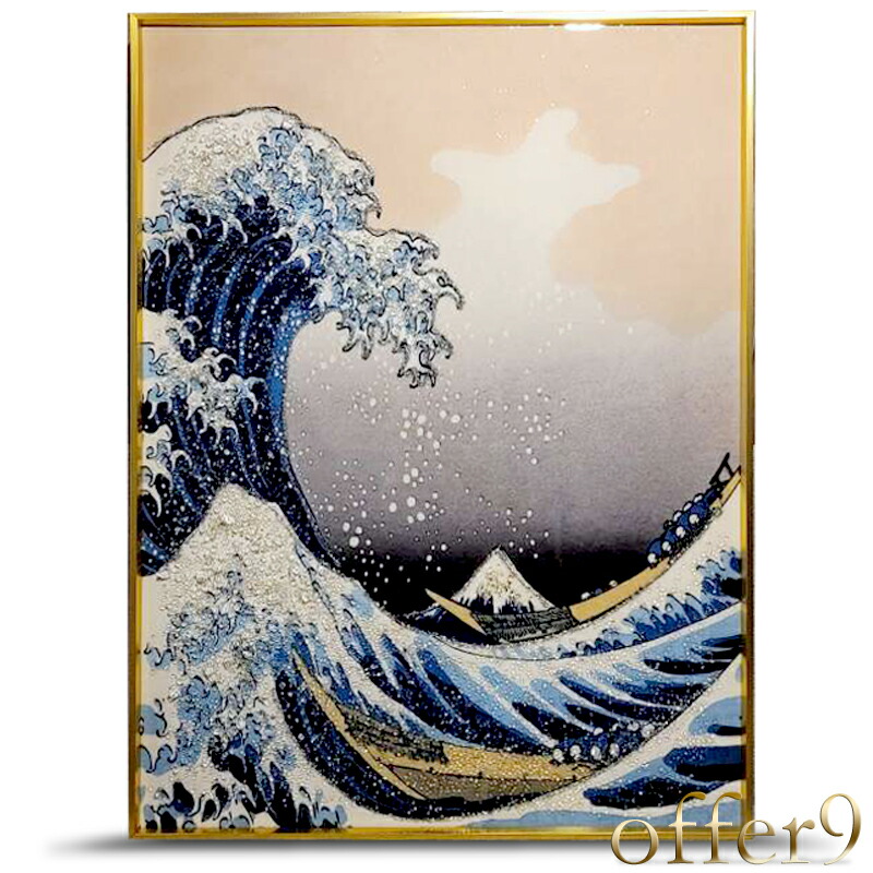 楽天市場】＼最大10%OFFクーポン配布中／アートパネル クリスタル 水晶