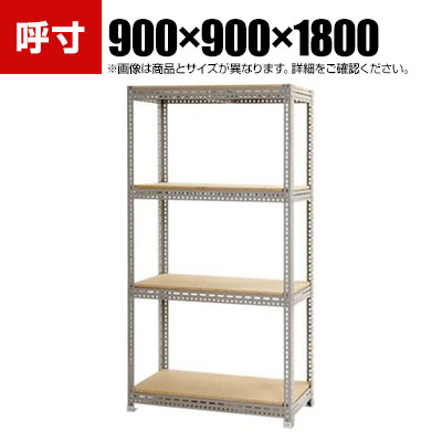 楽天市場】【ライトグレー】スチールユニットシェルフ・スチール棚