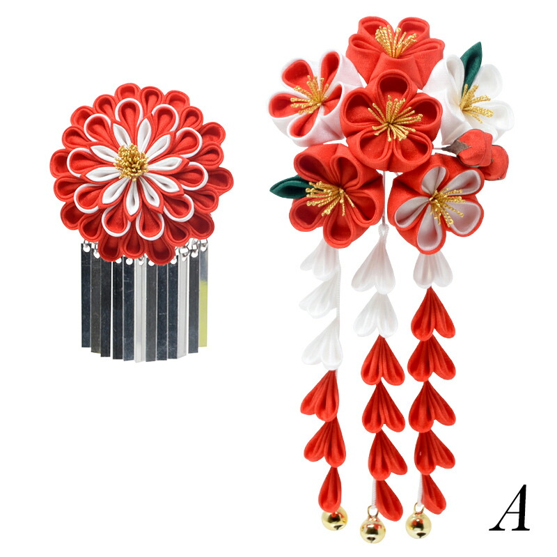 楽天市場】【七歳用】 華梅（はなうめ）かんざしセット【七五三髪飾り