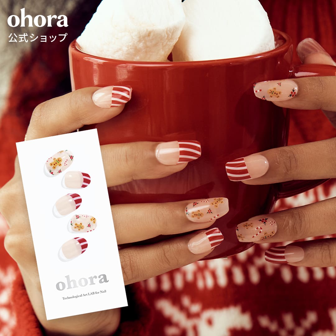 楽天市場】【公式】N Gingerbread Cane：ND-029-G/ ohora gelnails