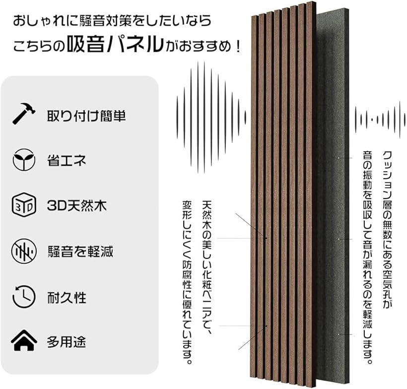 即納在庫品】「直送」三共 MAGICRON-100 XANS－C1 マジックロン