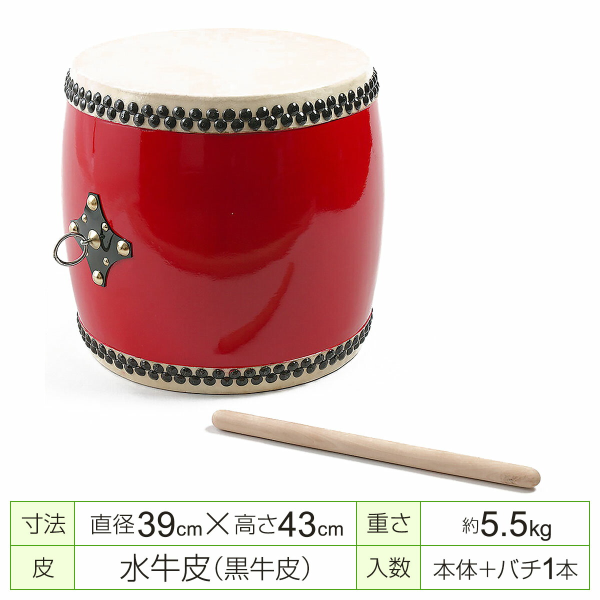 楽天市場】エイサー用太鼓（直径39cm）【送料無料】【水牛皮,沖縄,琉球