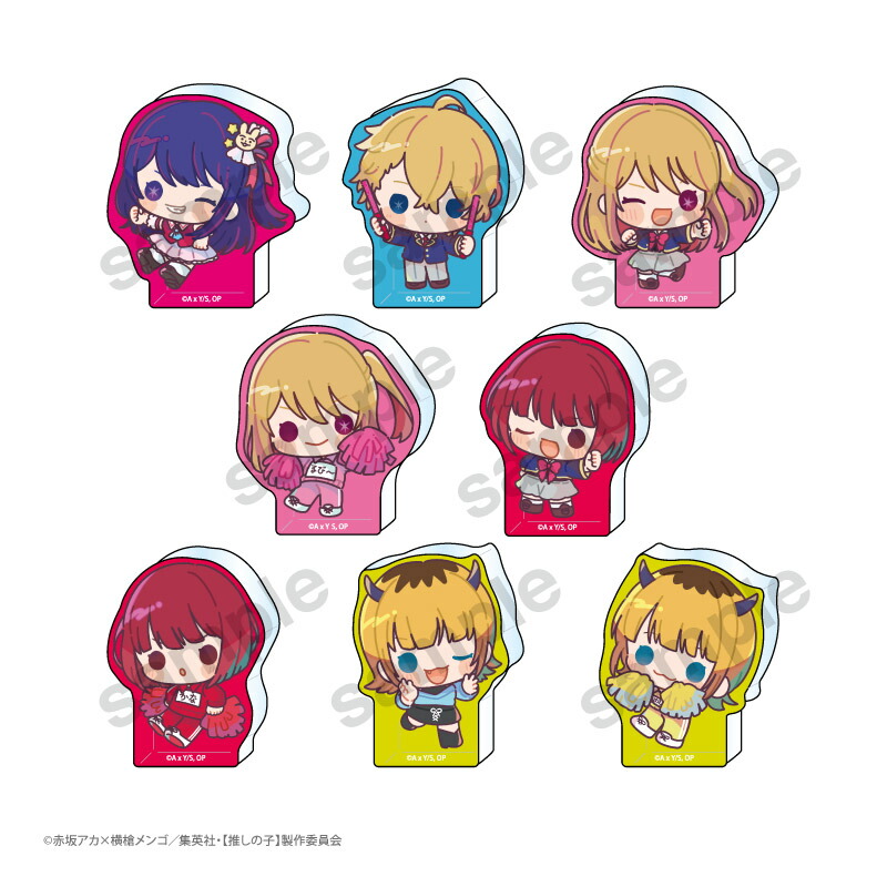 楽天市場】推しの子 トレーディングちあふれアクリルブロックBOX （全