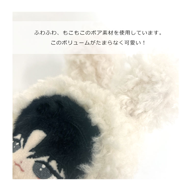 楽天市場】【1080円→972円】ぬい服 ぬいぐるみ 服 10cm 11cm 15cm