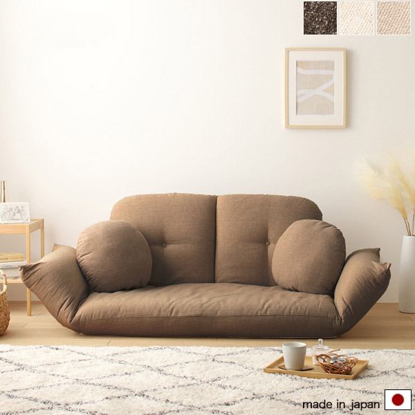 楽天市場】フロアソファ アイボリー/ベージュ/ブラウン リクライニング