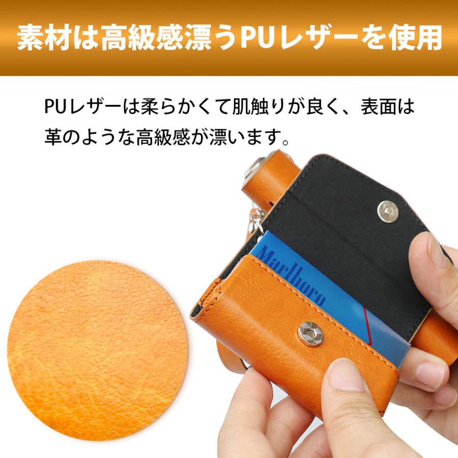 楽天市場】アイコス イルマ ワン イルマiワン ヒートスティックケース