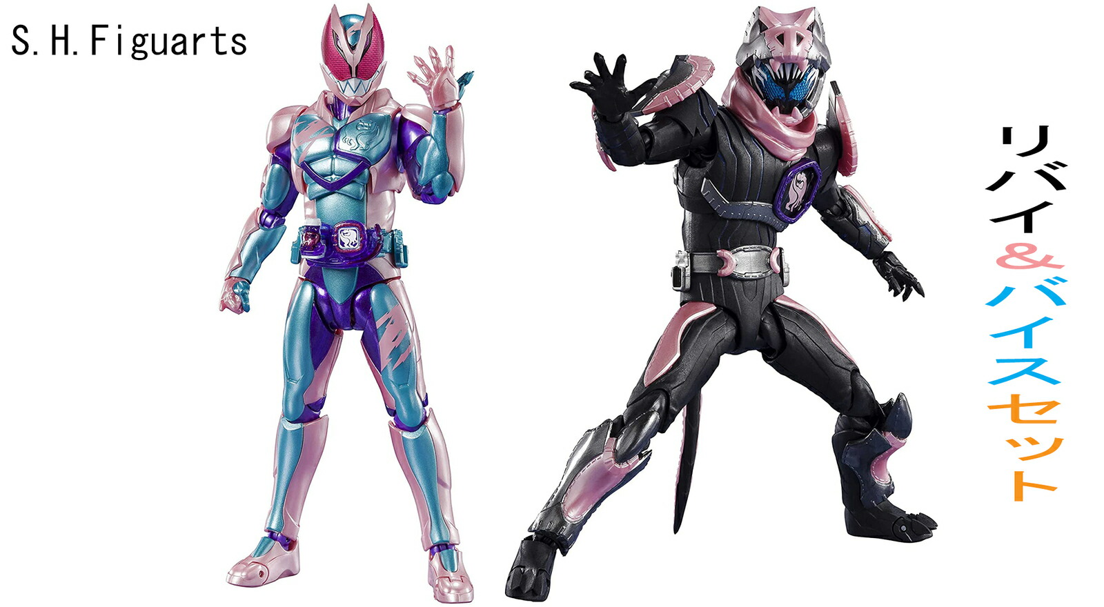 楽天市場】s.h.figuarts 仮面ライダー s.h. フィギュアーツ 仮面