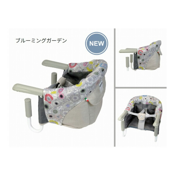 楽天市場】【2/25 エントリーで最大100％ポイントバック】イングリッ