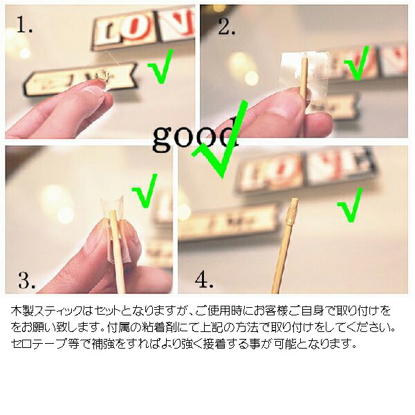 楽天市場】スイーツ フォトプロップスセット PHOTO PROPSウッド