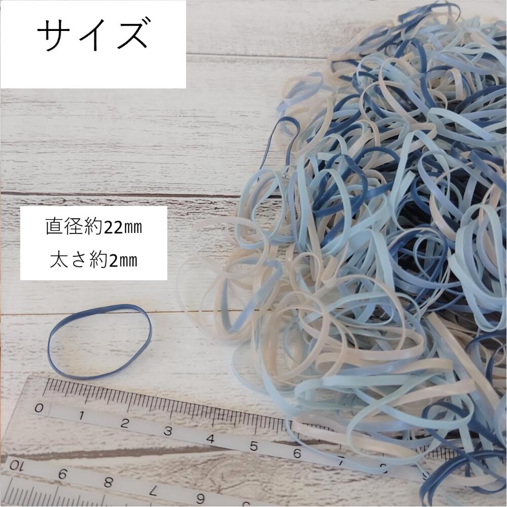 楽天市場】ヘアゴム ラバーゴム からまないゴム 200本 くすみカラー 4