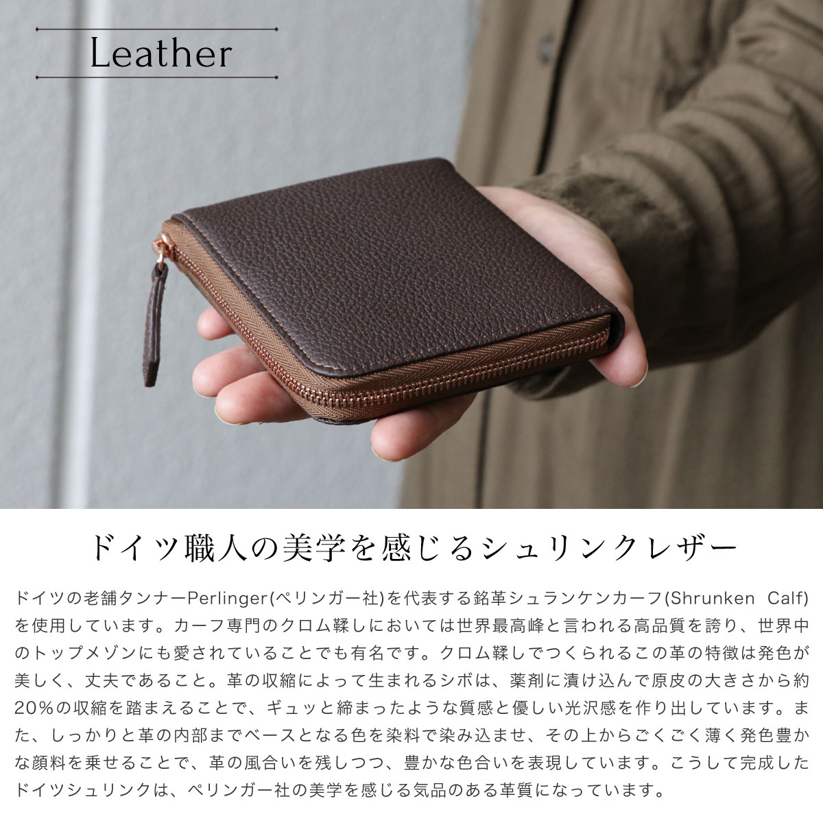 楽天市場】ミニウォレット 極小財布 L字ファスナー 板バネ 本革 財布