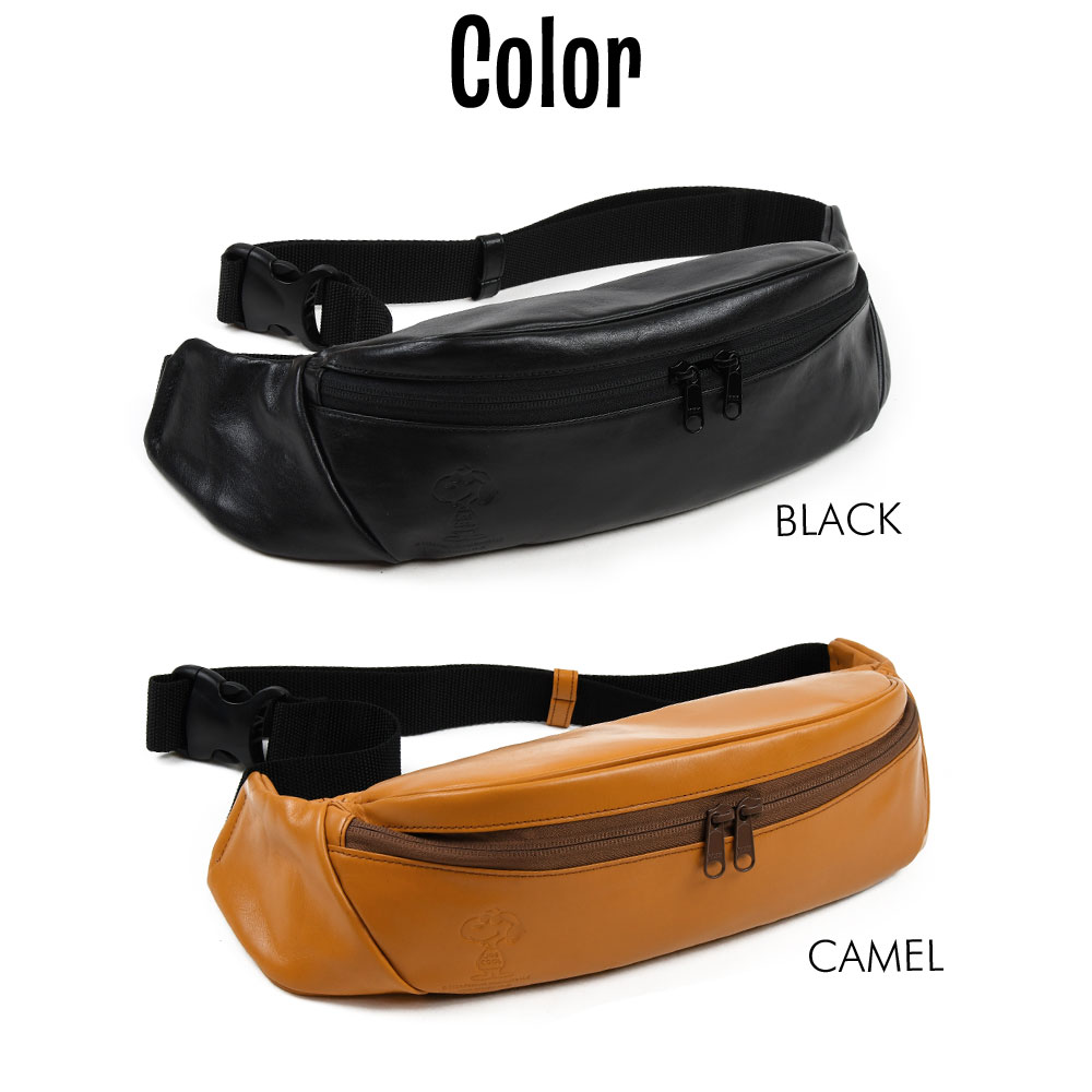 楽天市場】スヌーピー ウエストポーチ ウェストバッグ クロスボディ