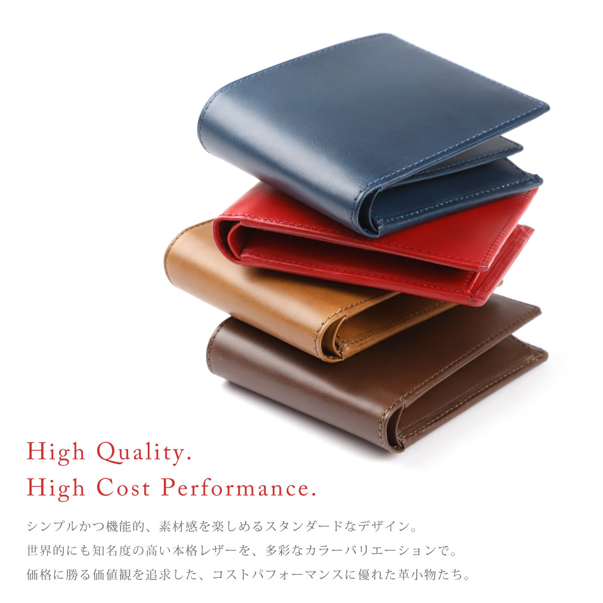 楽天市場】二つ折り財布 box型小銭入れ コンパクト イタリアンレザー