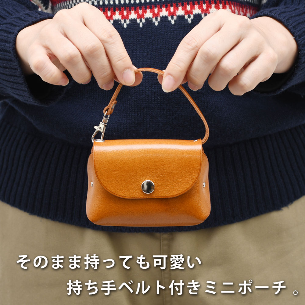 楽天市場】ミニポーチ 持ち手ベルト付き コンパクト 日本製 姫路レザー