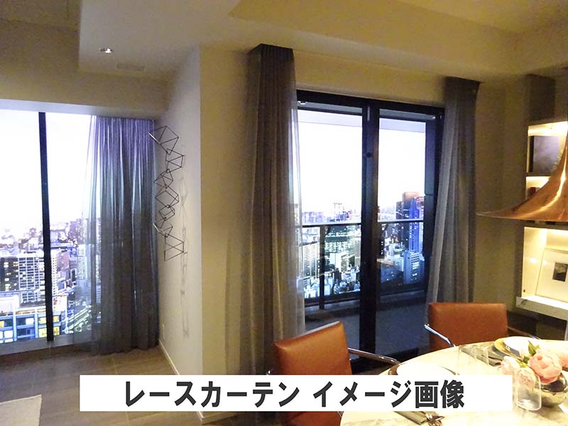 楽天市場】バウマン カーテンの通販