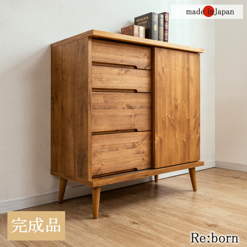 ヴィンテージ キャビネット」の人気商品一覧 | 安い商品を通販サイト