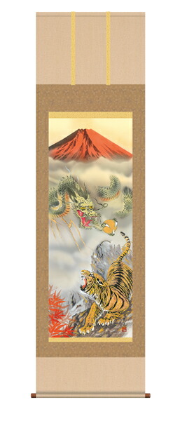 龍と女性の図 掛軸 Y270 龍と女性の図 掛軸 Y270 【公式通販】