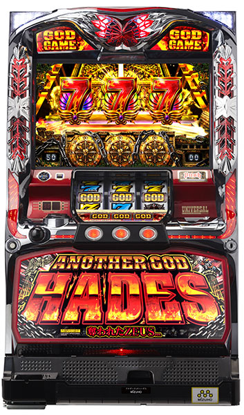 楽天市場】NET 十字架5 中古パチスロ実機 『ノーマルセット』 : A-SLOT