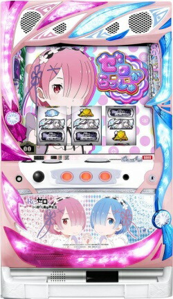 楽天市場】大都技研 3×3EYES（サザンアイズ）～聖魔覚醒～ 中古