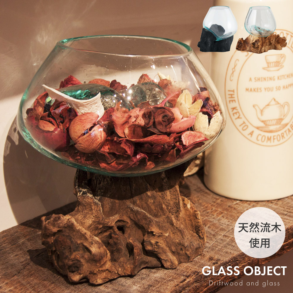 楽天市場】オブジェ ガラス ガラスオブジェ 個体差 世界に一つ 1点もの