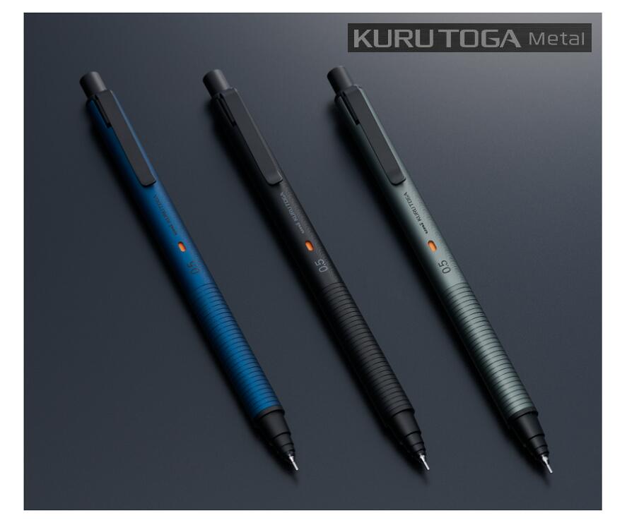 楽天市場】クルトガ メタルの通販