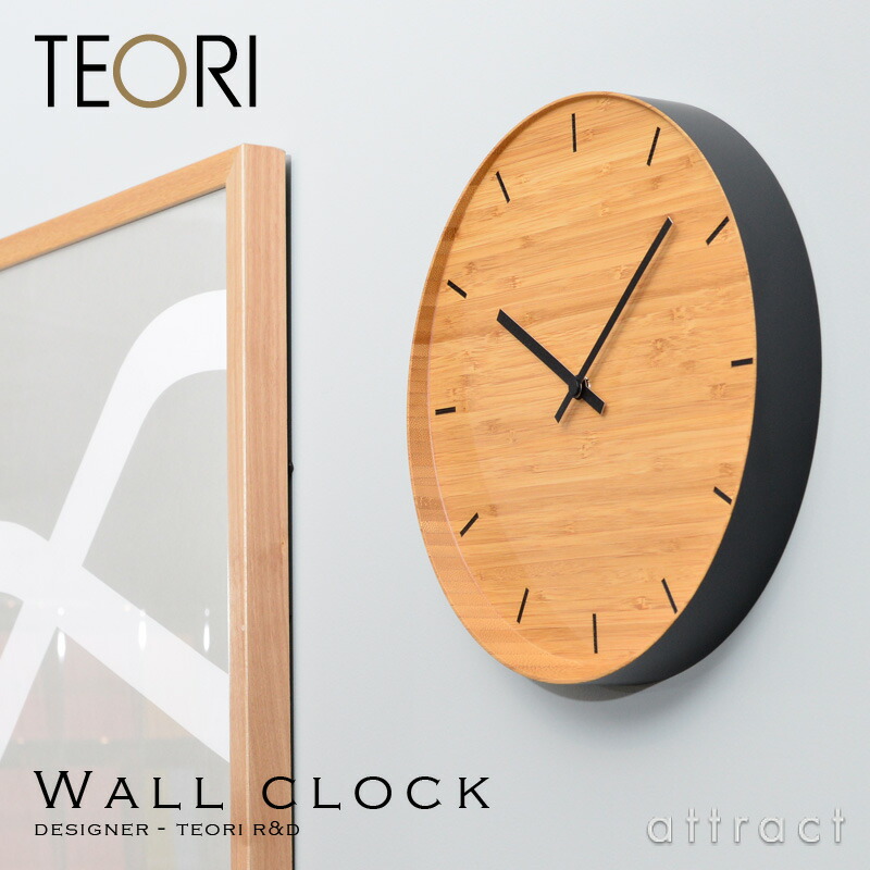 楽天市場】テオリ TEORI WALL CLOCK ウォールクロック Φ30cm P-WC
