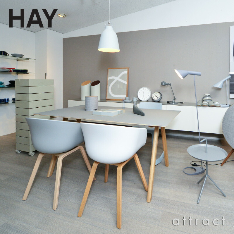 楽天市場】ヘイ HAY アバウト ア チェア About A Chair AAC 22 ver 2.0