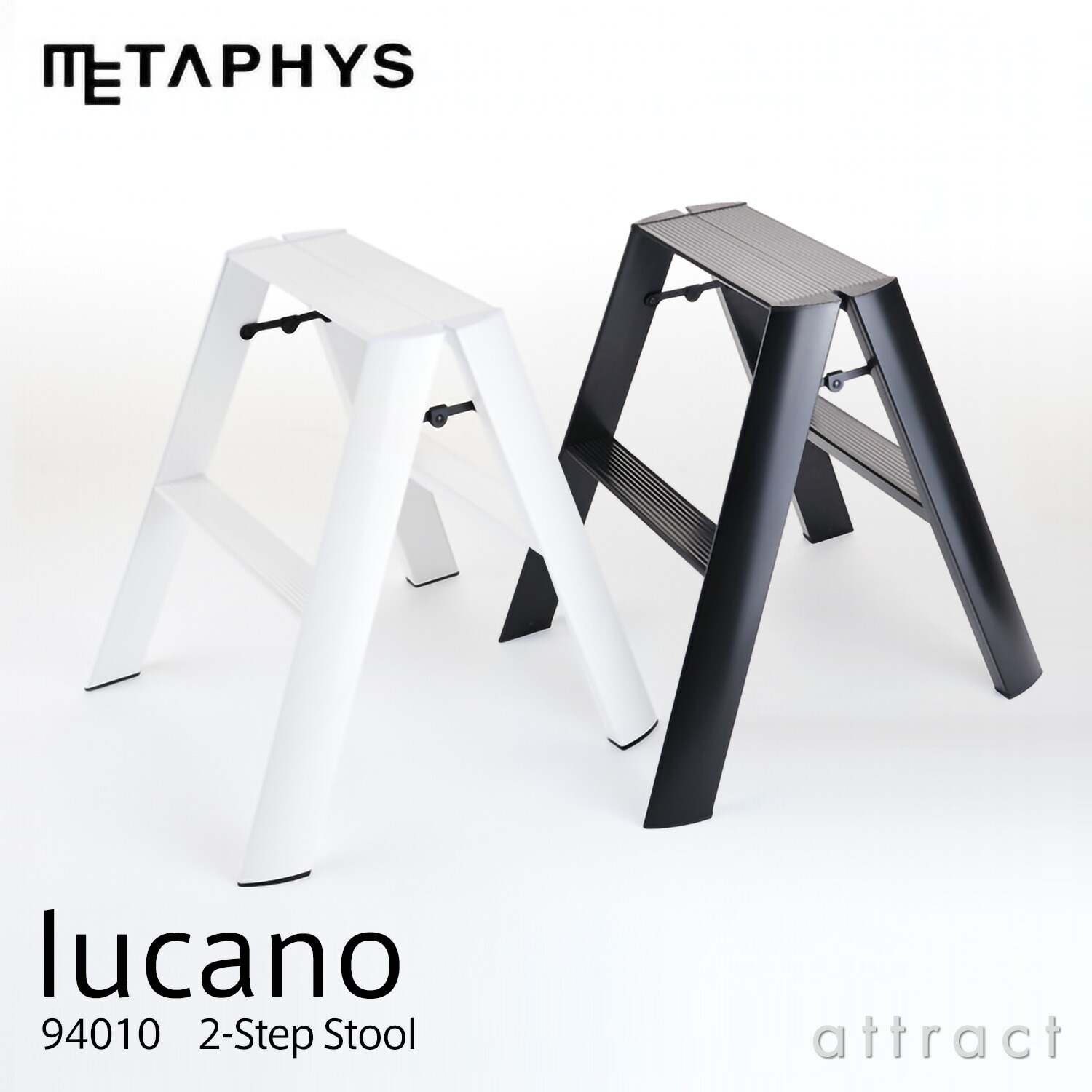 楽天市場】メタフィス METAPHYS lucano 2-Step ルカーノ ツーステップ