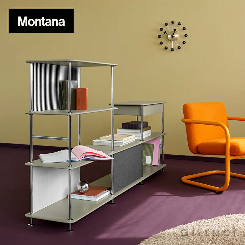 楽天市場】モンタナ Montana モンタナ フリー Montana Free 220000 2段