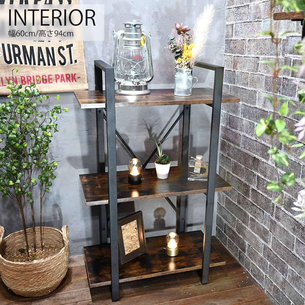 楽天市場】オープンラック 3段 幅60cm 木製 スチール アイアンシェルフ