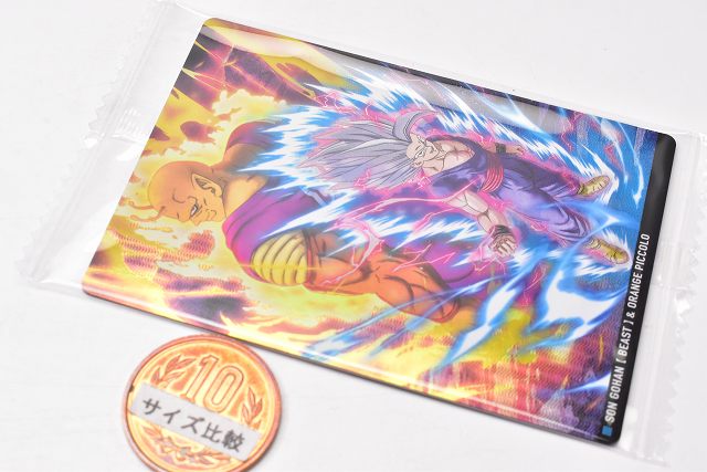 楽天市場】イタジャガ ドラゴンボール vol.4 [15.孫悟飯 ビースト