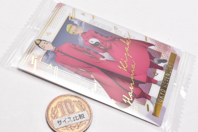 楽天市場】東京リベンジャーズ ウエハース3 [22.稀咲鉄太/半間修二