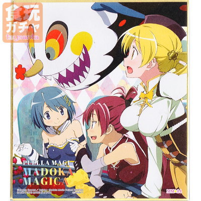 楽天市場】魔法少女まどか☆マギカ色紙ART2 [MM☆14.さやか＆杏子