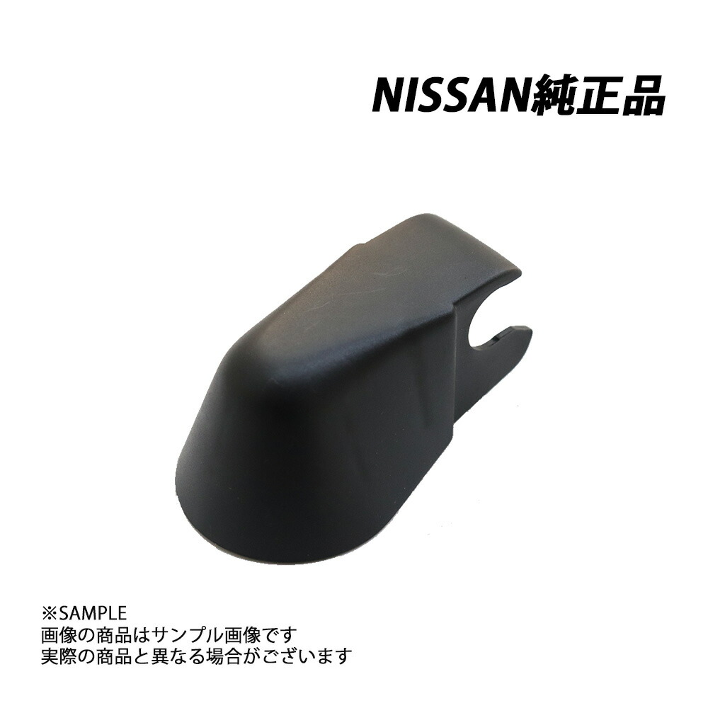 楽天市場】28782-の通販