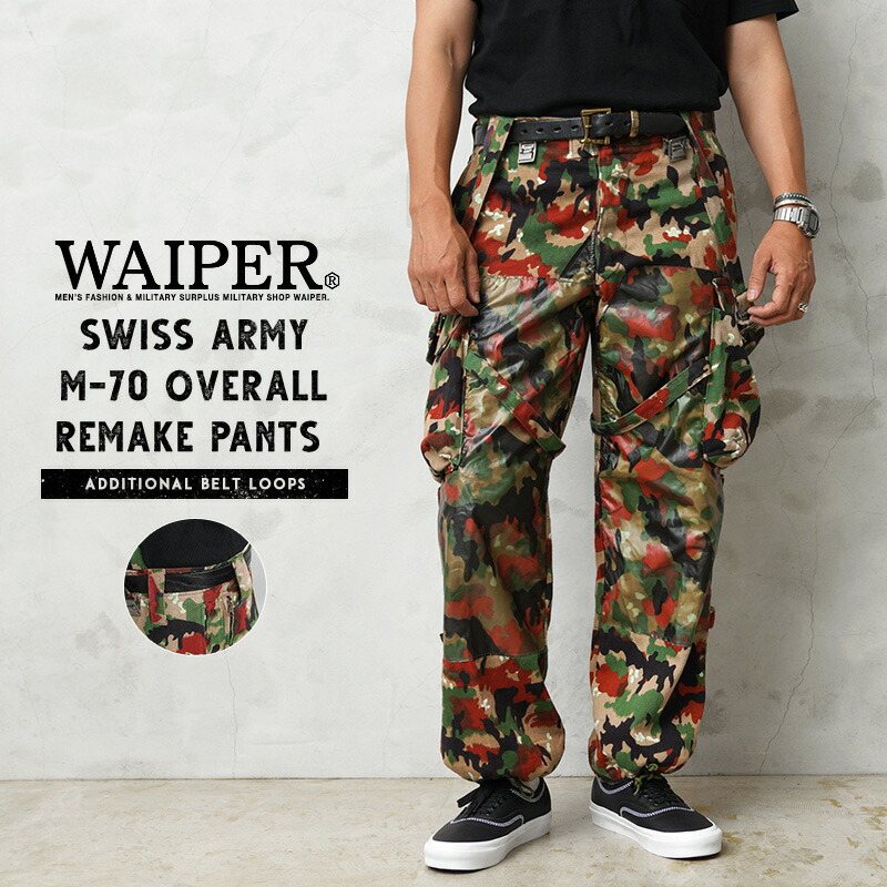 楽天市場】【最短即日発送】【今だけクーポンで10%OFF!!】WAIPER.inc