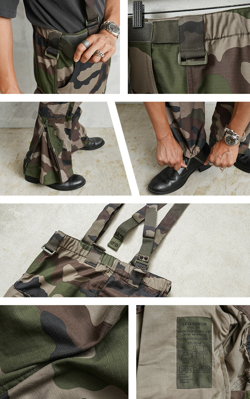 楽天市場】実物 新品 デッドストック フランス軍 FELIN T4 S1