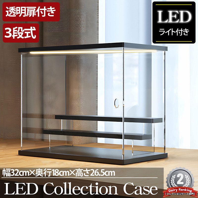 楽天市場】ピクミン テラリウムコレクション 第2弾 コンプリートセット