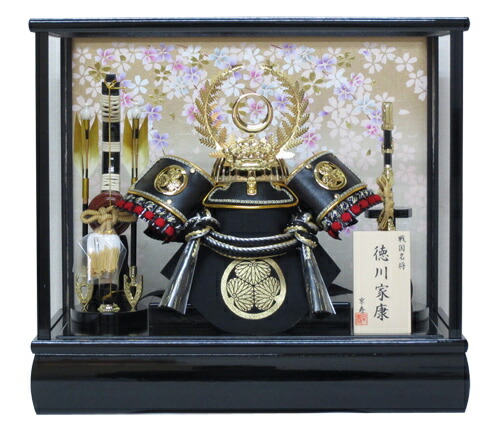 楽天市場】五月人形ケース ガラスケースの通販