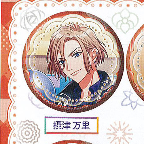 楽天市場】a3！ 万里 缶バッジの通販