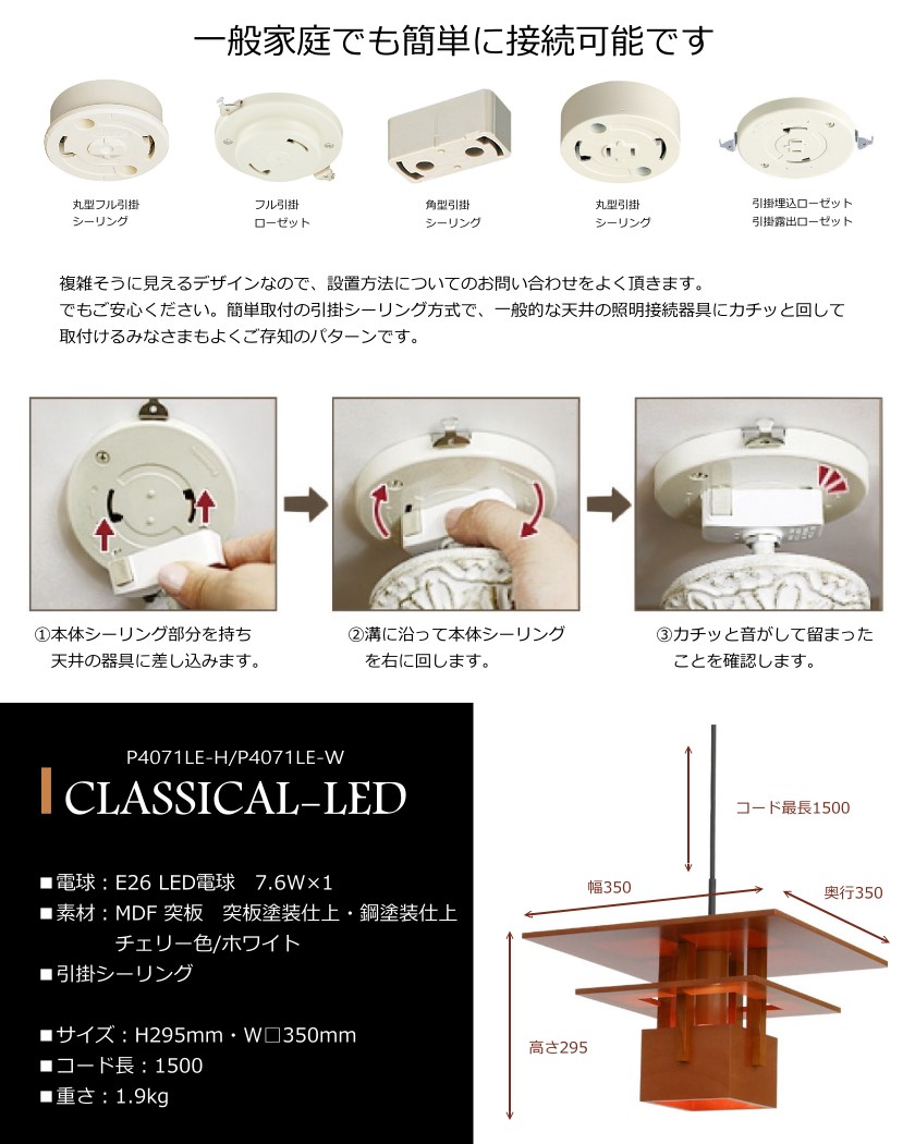 楽天市場】ペンダントライト ランプ [ クラシカル ] デザイナーズ 照明