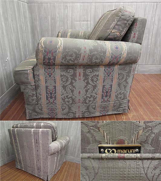 楽天市場】【中古】 マルニ 地中海ロイヤルシリーズ アームチェア 一人