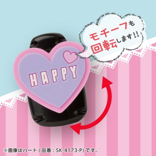 楽天市場】名札 クリップ 子供 小学生 ソニック キッズクリップ 2WAY