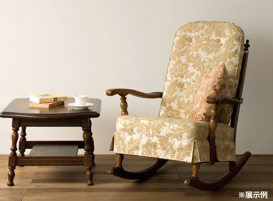 楽天市場】飛騨産業 HIDA 穂高 NO.6RC 木製ロッキングチェア