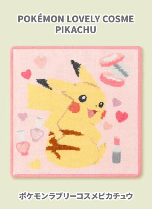 楽天市場】【2/25限定☆P最大24倍☆5の日+2ショップ+店P☆要エントリー